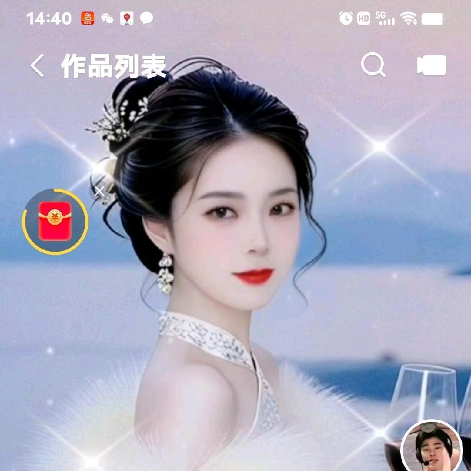 自由飞翔
