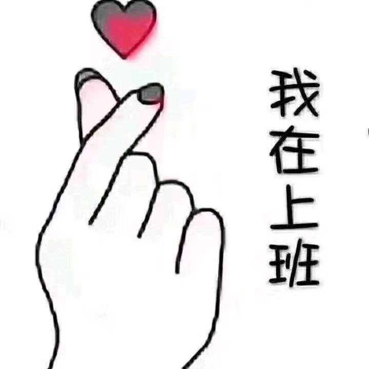 🌹🌹🌹