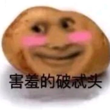 爱新觉罗康康