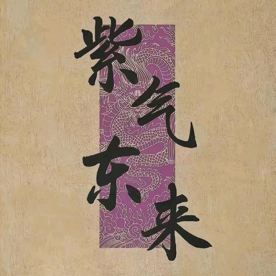 Mr吴