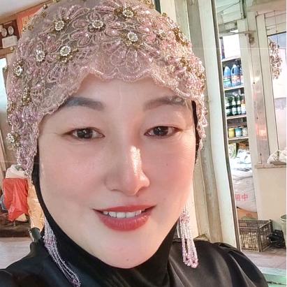 回族姑娘