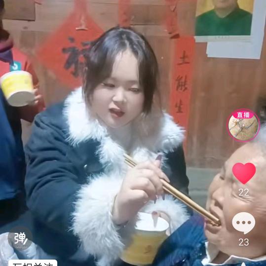 平凡
