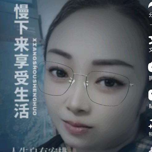 ও🕊ꦿꦼ一生᭄🈶李꧔ꦿ࿐้