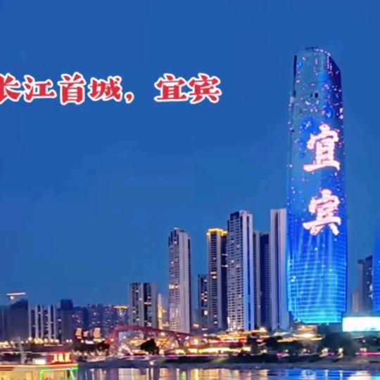 忘忧