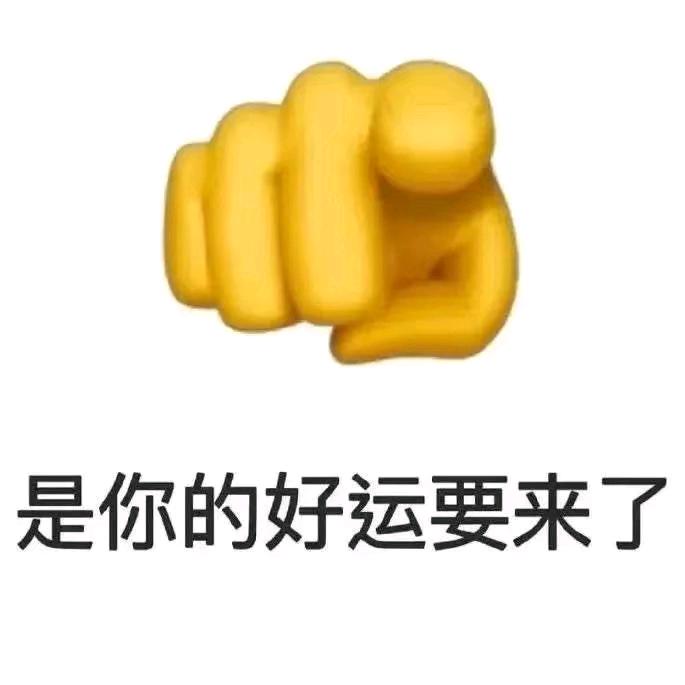 《白日梦想家》