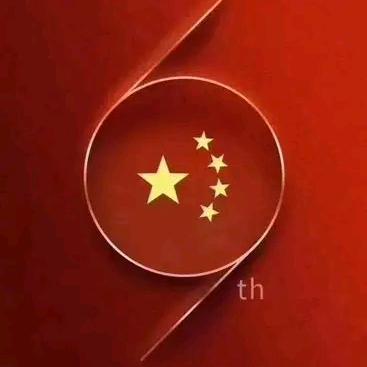 2026