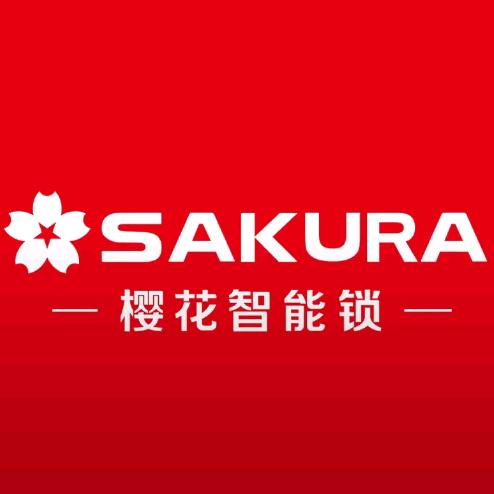 黄山春天门业，樱花智能锁，科熊智能锁。