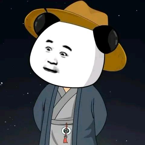 食食物者为俊杰