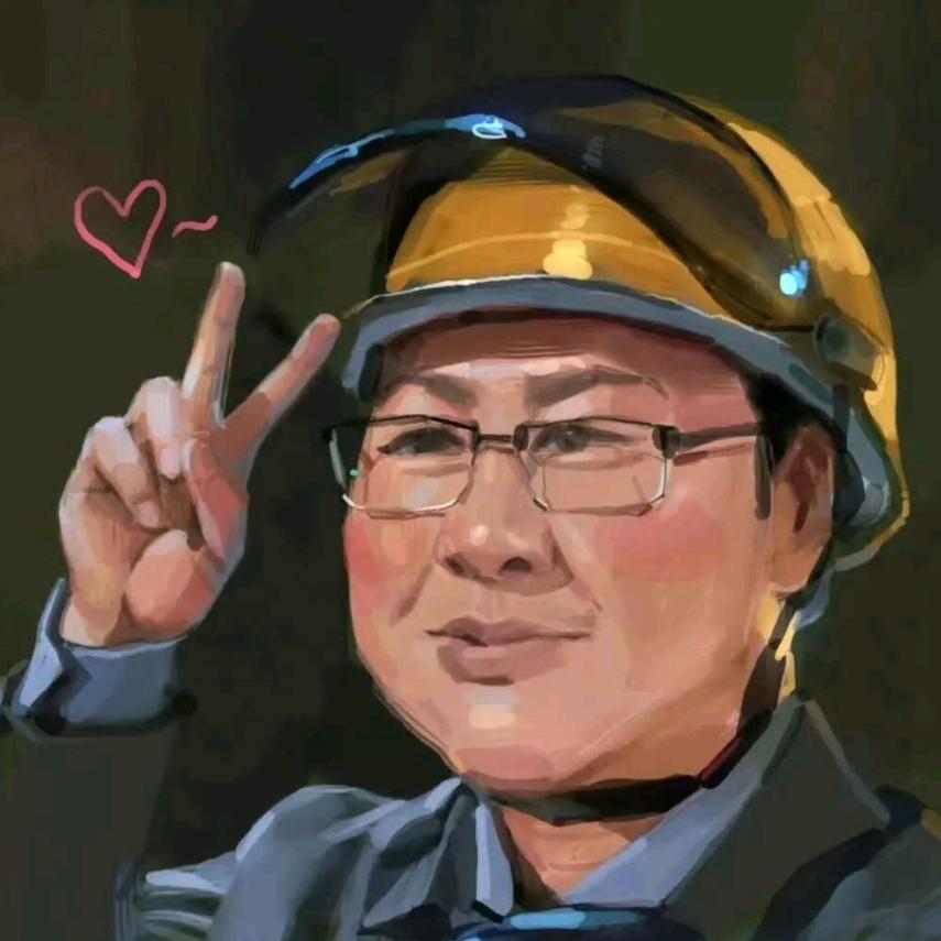 大白天