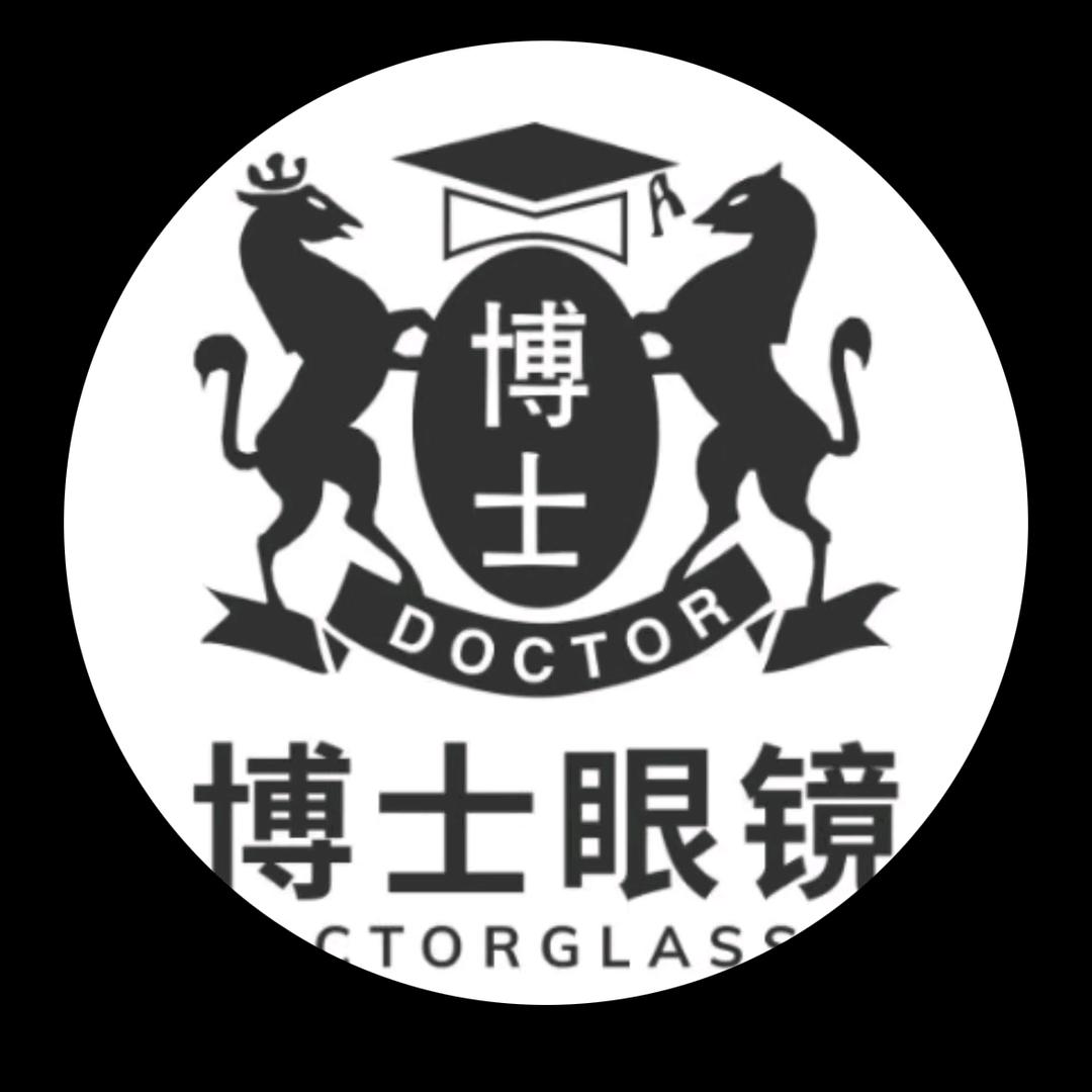好悦天地博士眼镜