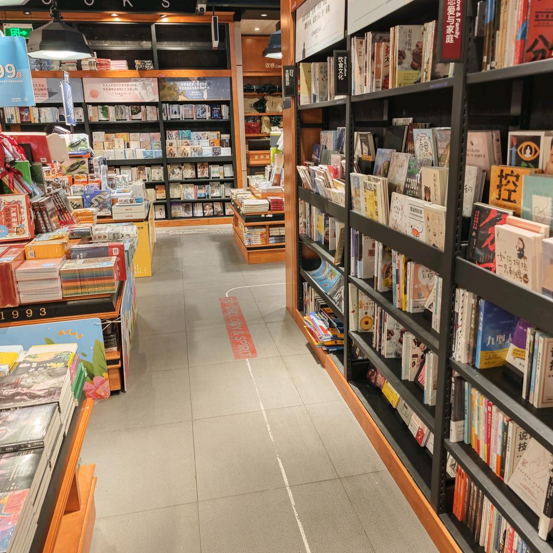 中高考升学咨询杨老师