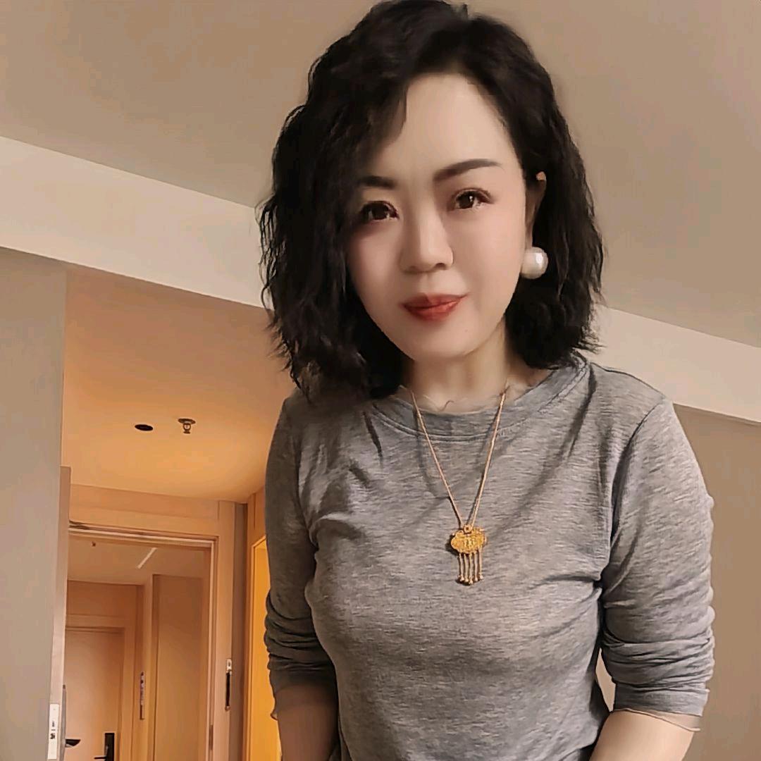 闻喜人参姑娘