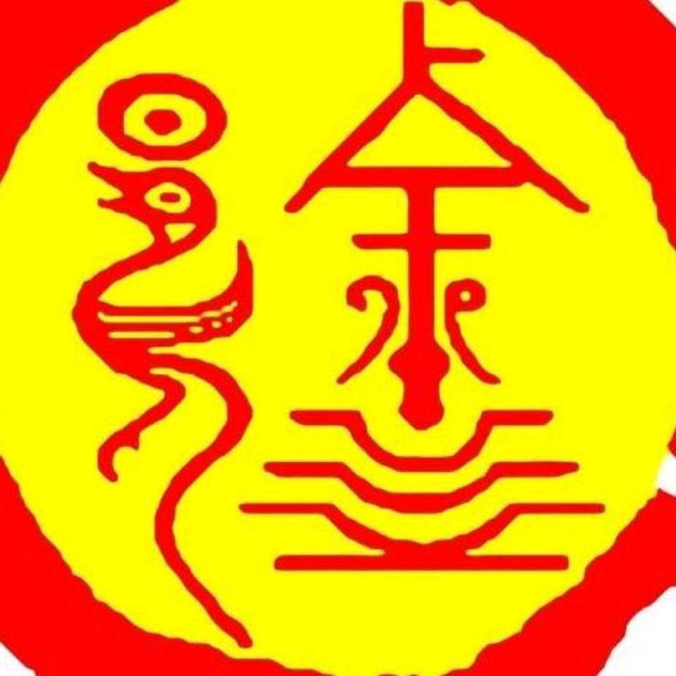 徐氏家族徐彬