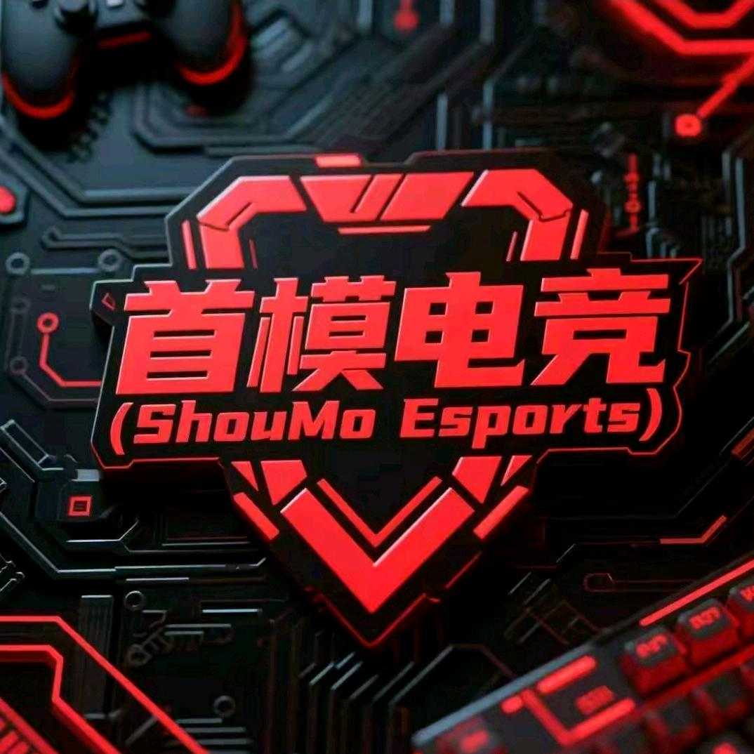 首模电竞CLUB