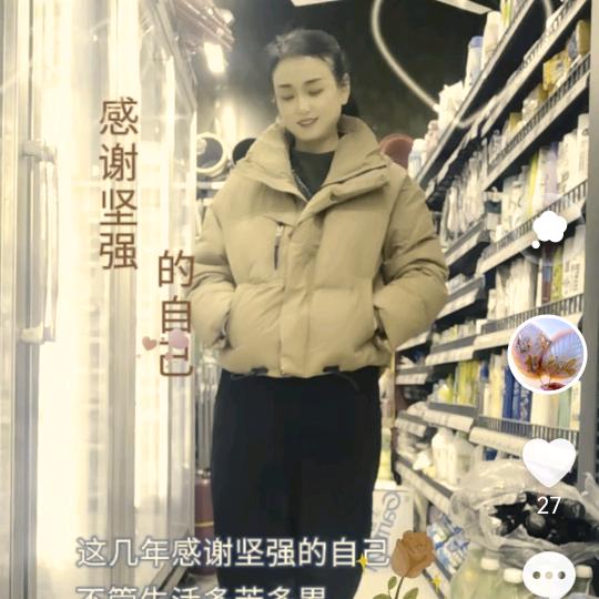 果
