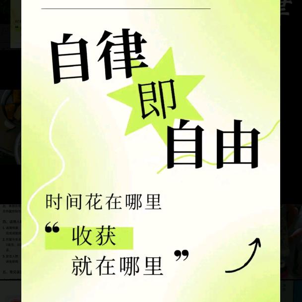 格格吉祥《 =“..”=》