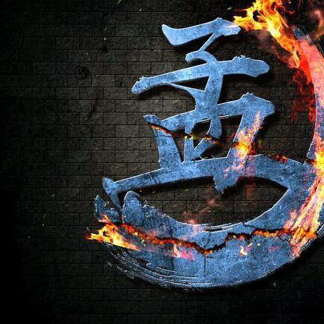隔壁孟哥