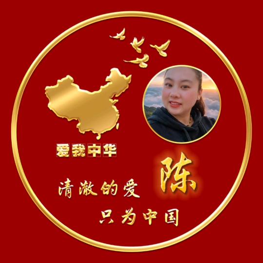 亲风观雨