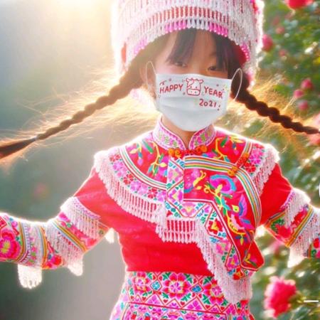 杨家小妹