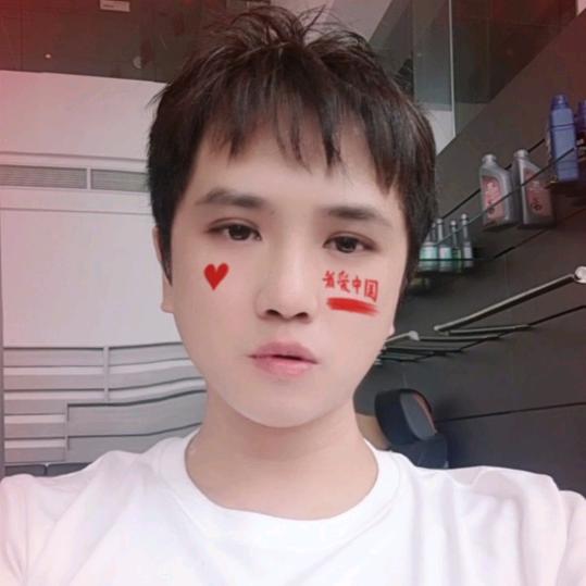 🍀蓝桉