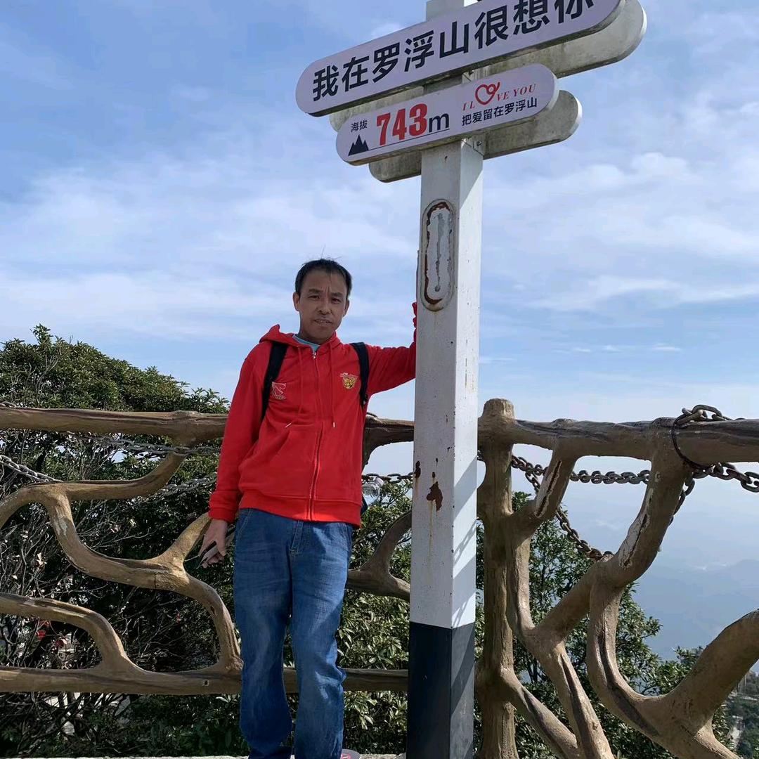 何庆雄