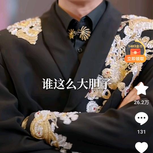 生活有点甜
