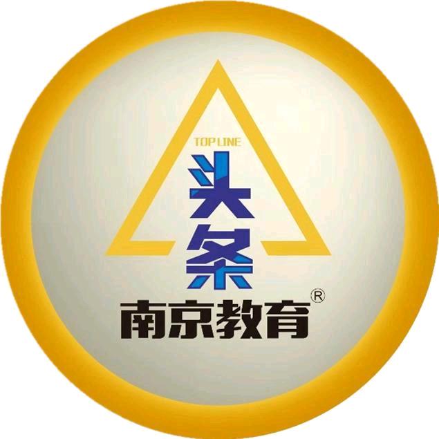 南京教育头条