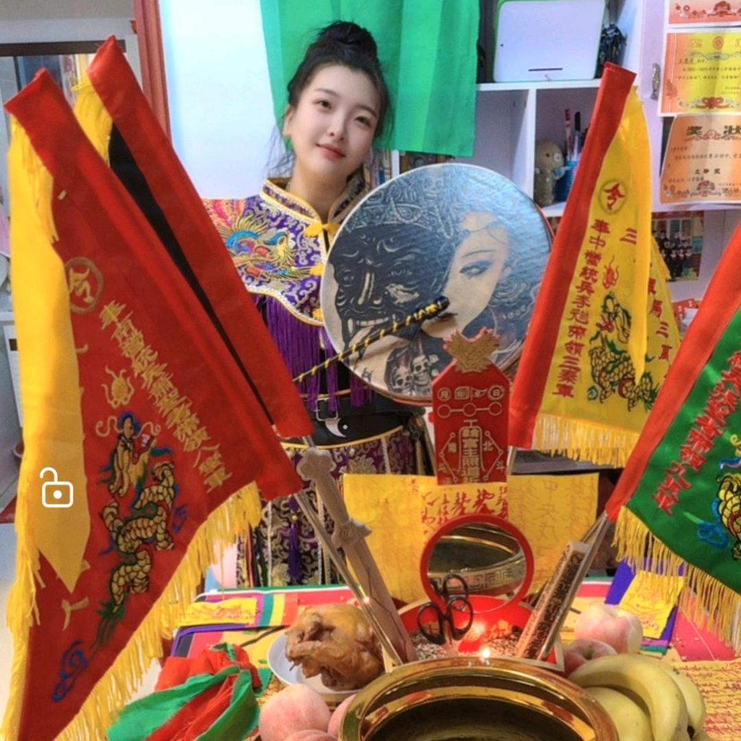 善缘堂এ゛度ོྂཾ࿆己ꦿ࿐