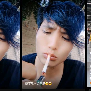 ঠᩚ᭄哥💕老幺᭨ᮩ໊࿐