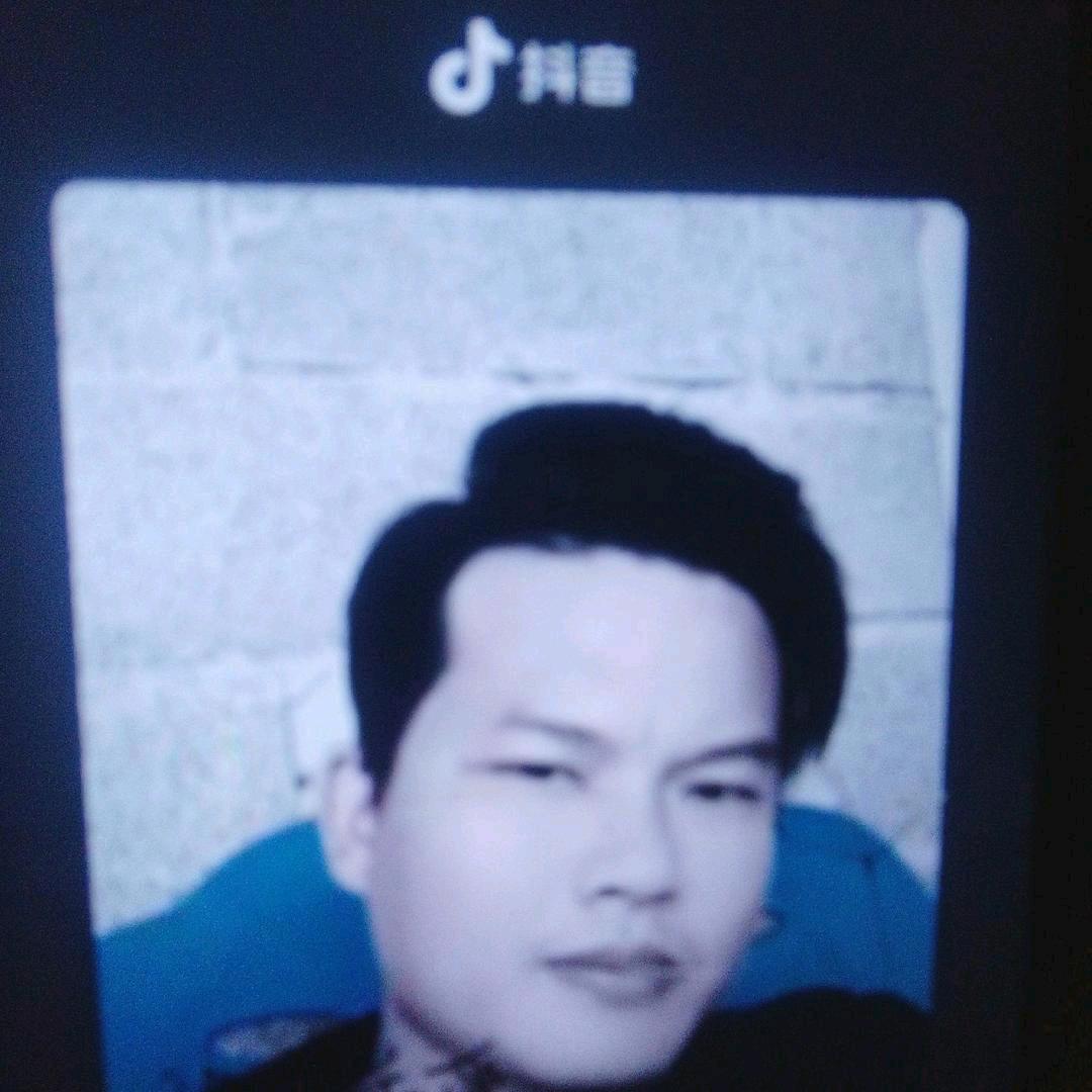 华
