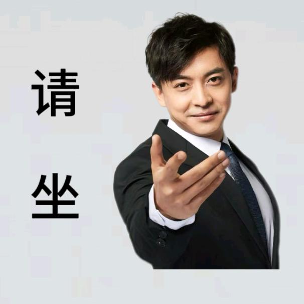 李真蔡（破1万穿旗袍跳）