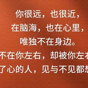 水电工黄金榆