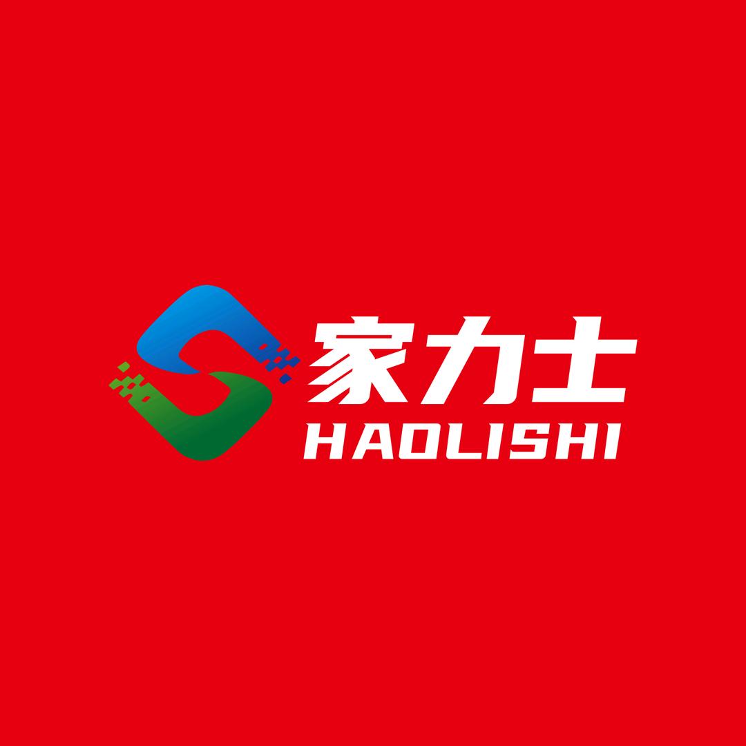 家力士全域家政