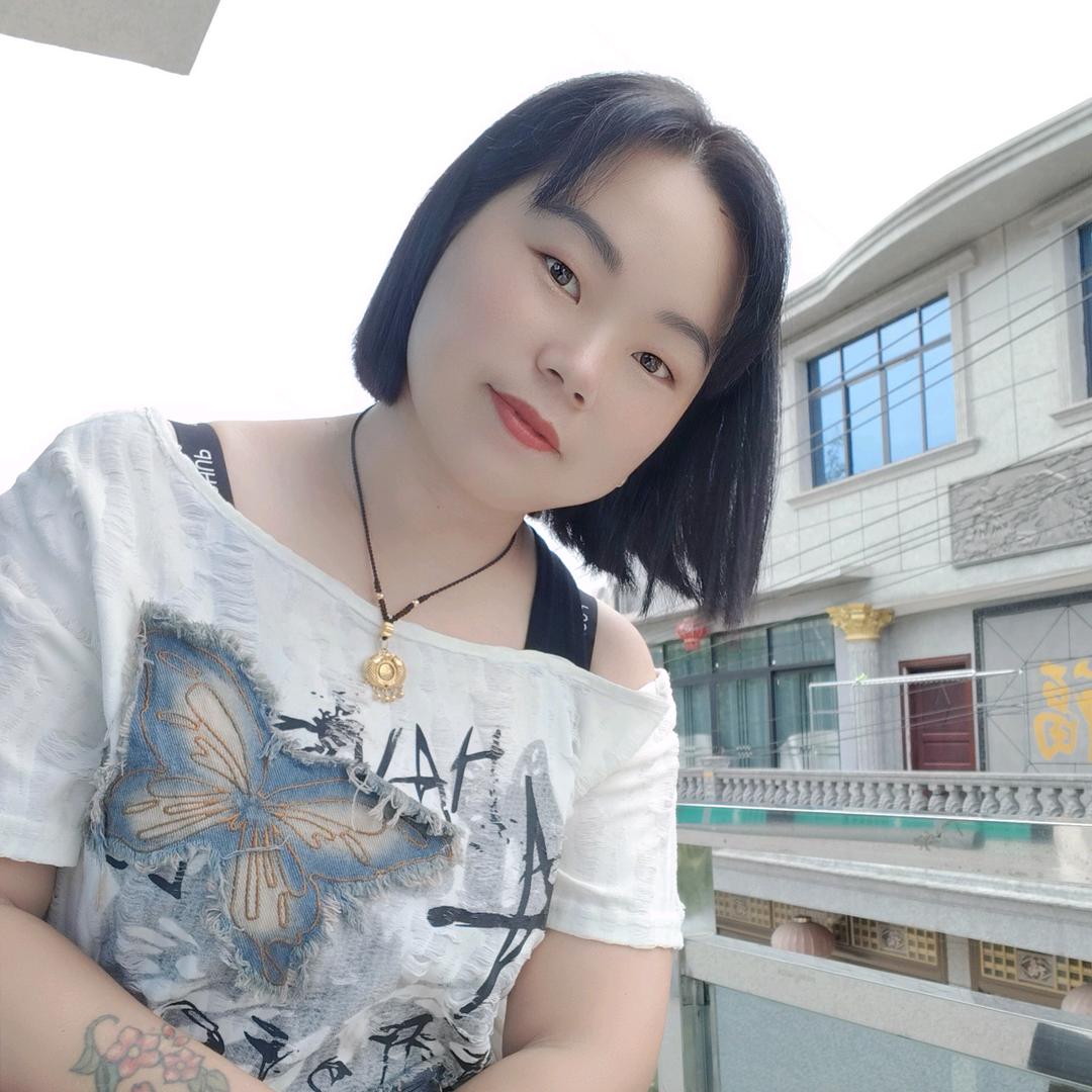 芹菜妹