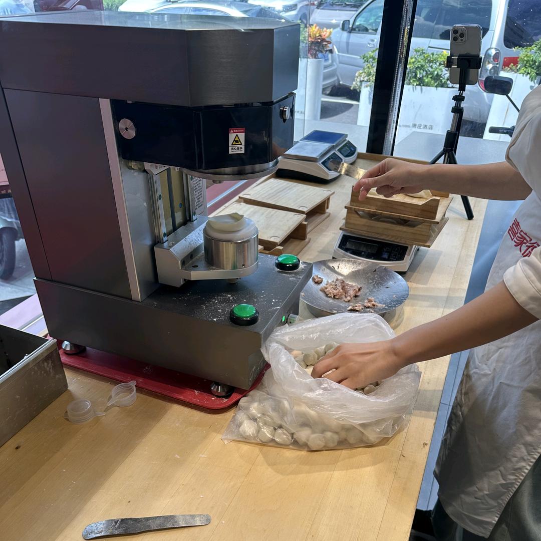 美厨喜家德仿手工擀皮机全自动智能面条机