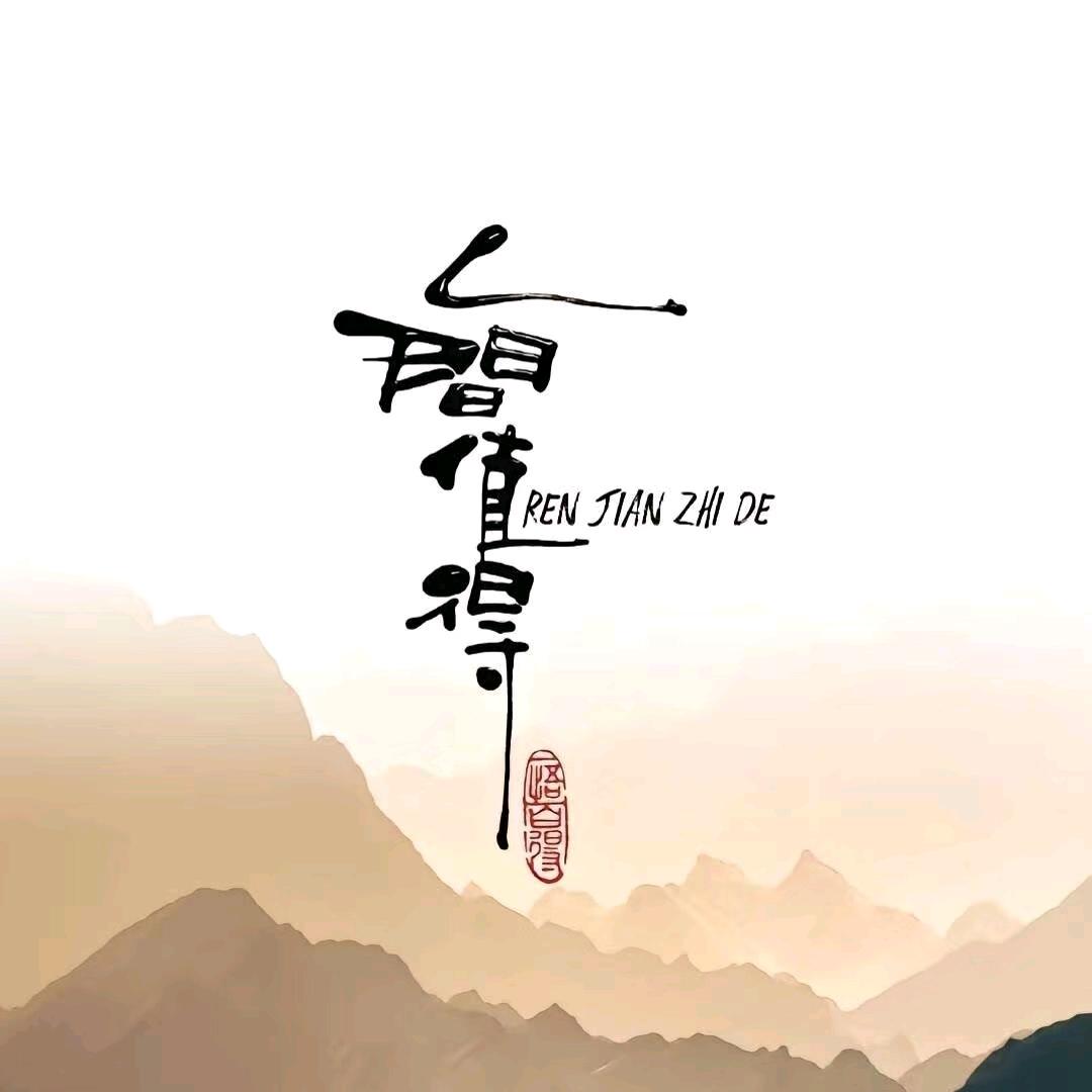 西藏·318拉萨站_坤坤