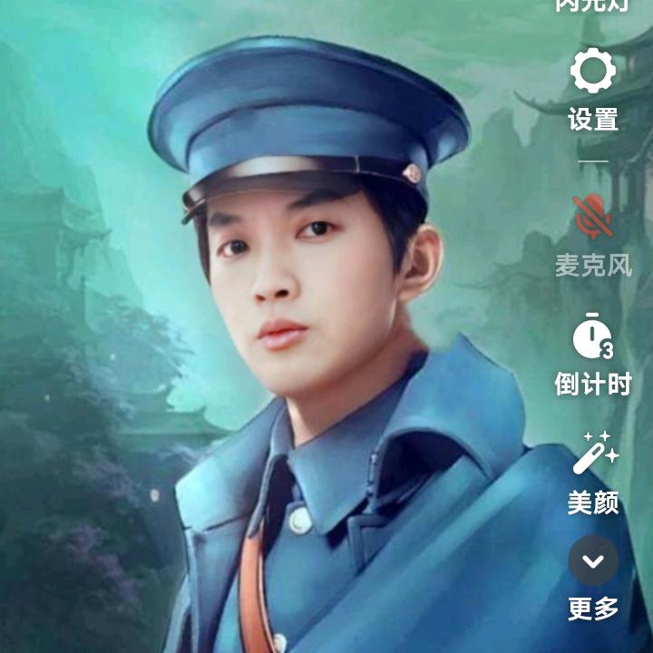 永远的正能量