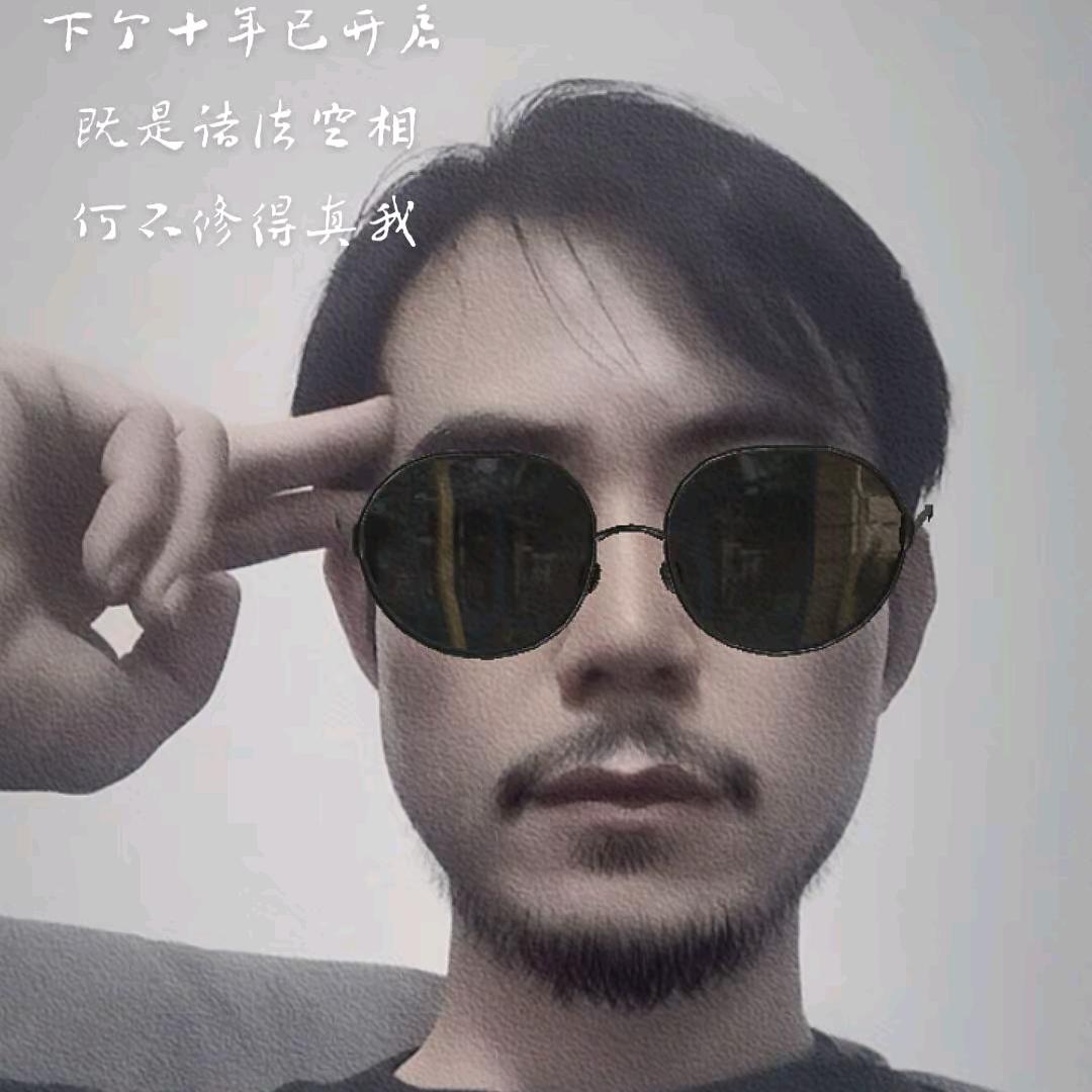 雄心壮志