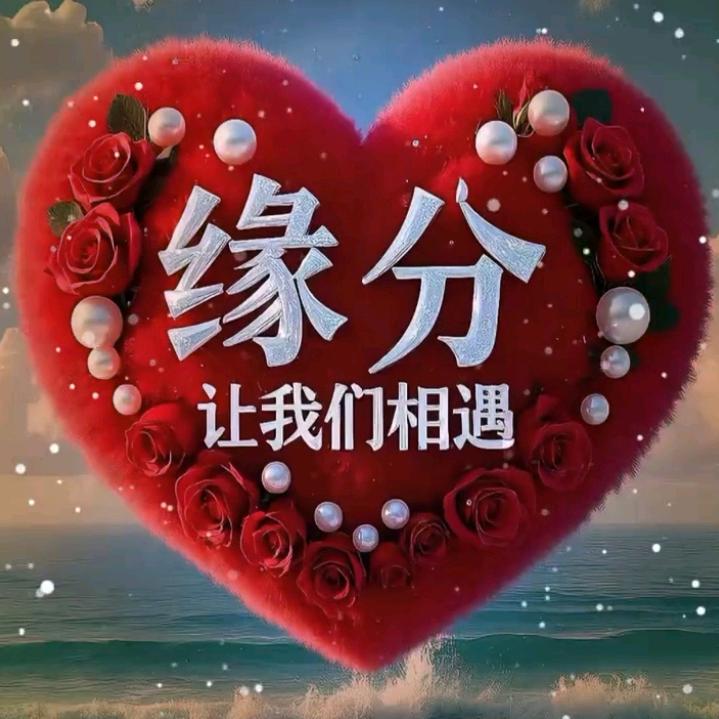 🍷向远🍷