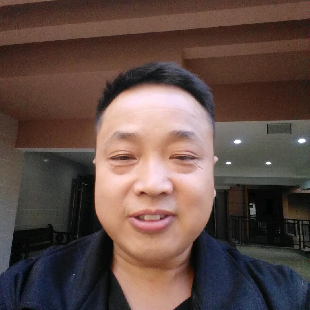 好运