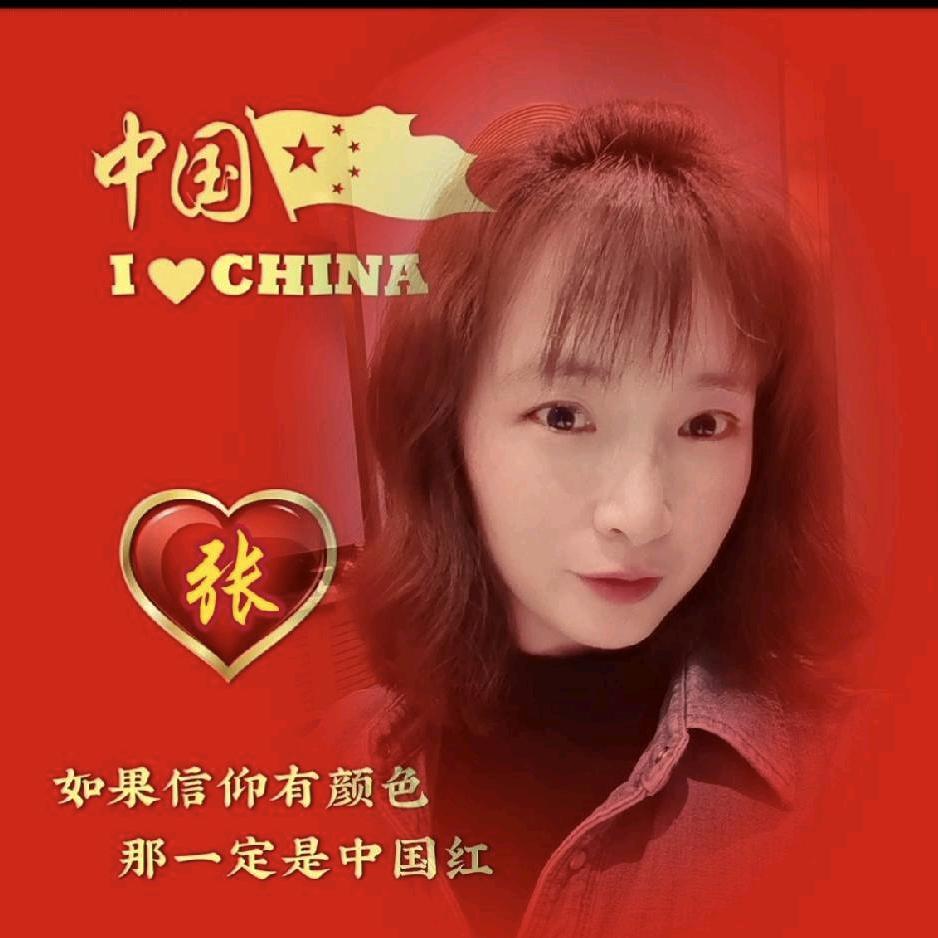 恋糖悠悠