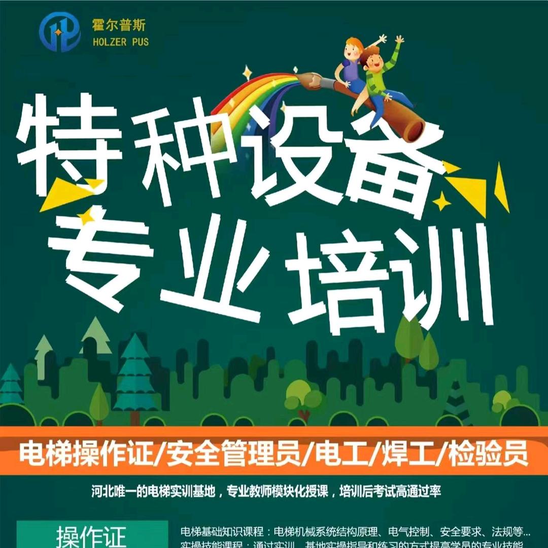 刘明龙