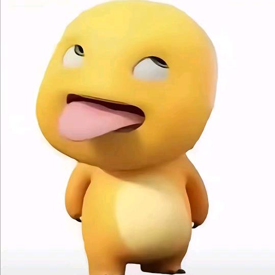 奶龙（不权威）