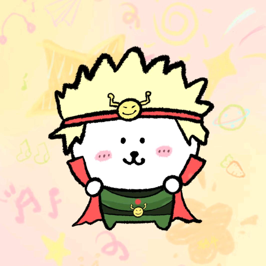 天下大彤
