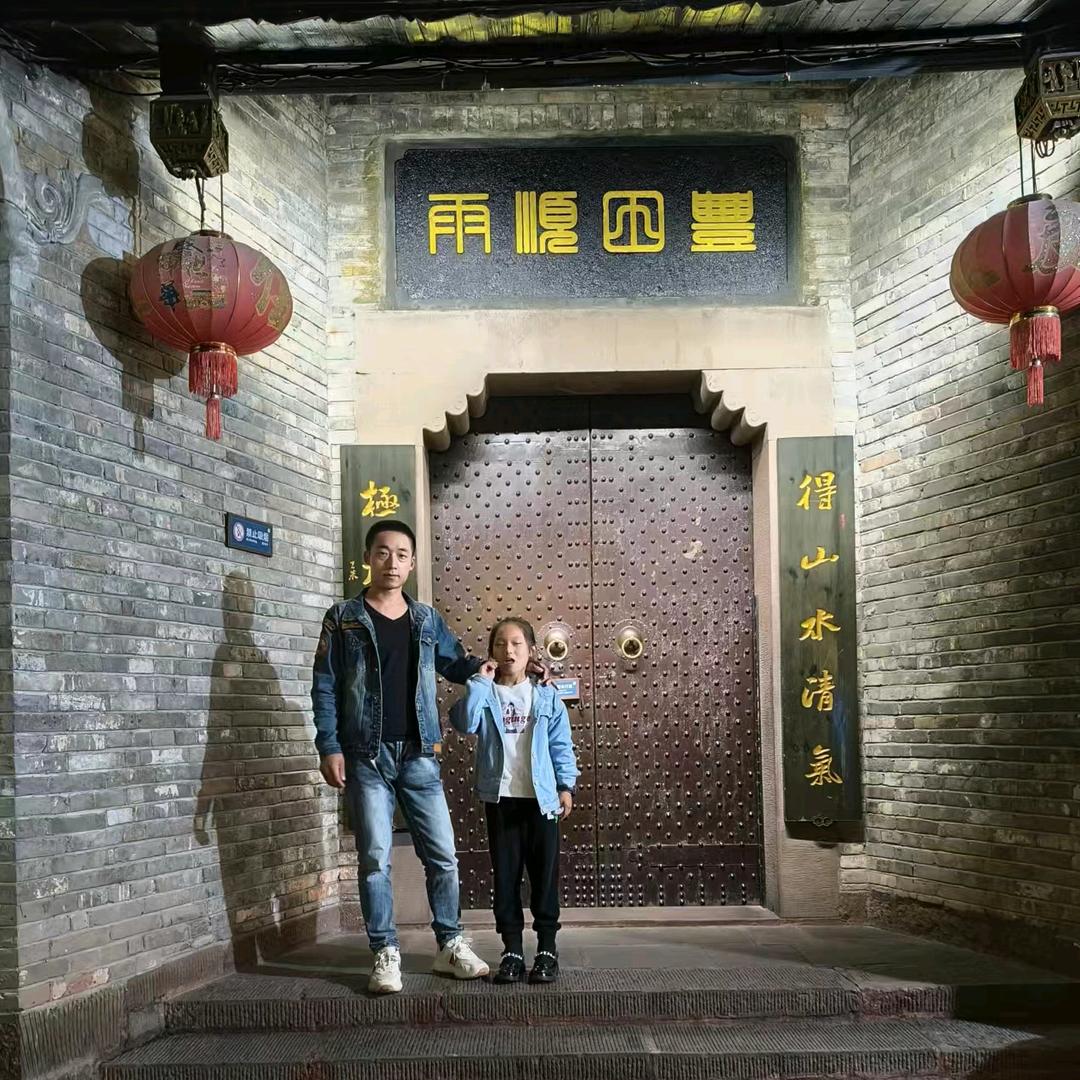 杨仔