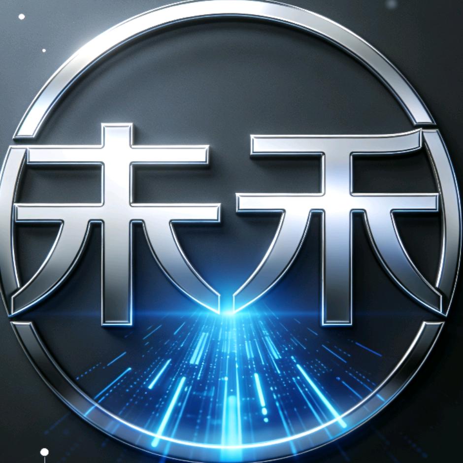 未禾｜网络助力