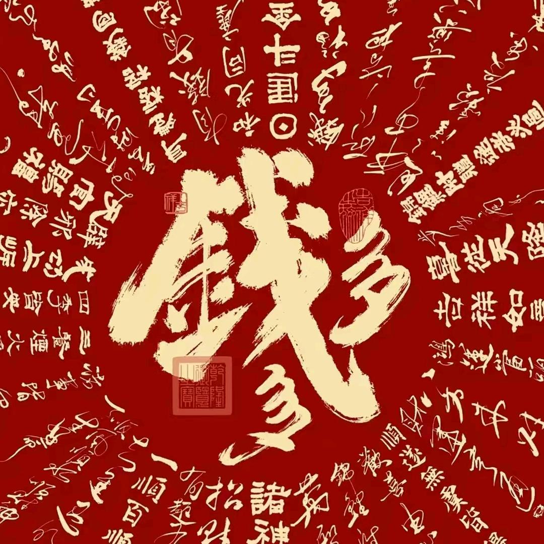 临港房多多