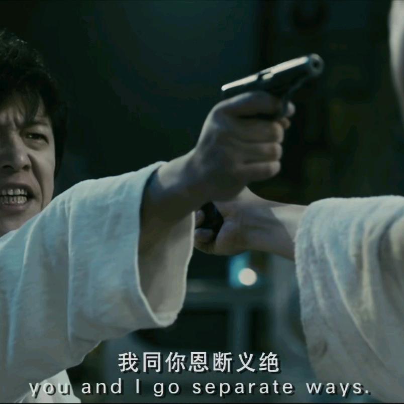 手机用户76362435590