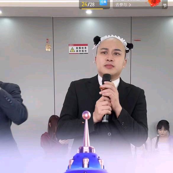 胖头鱼(纳助理)