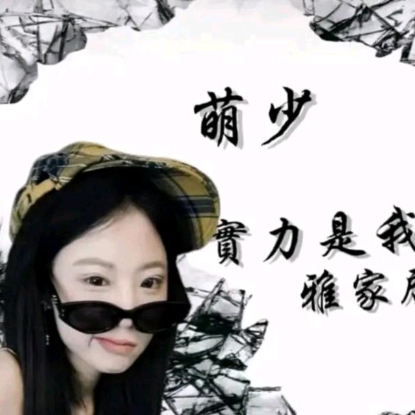 李启蒙